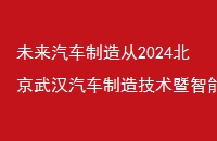 δ2024人켼װչῴҵ¶